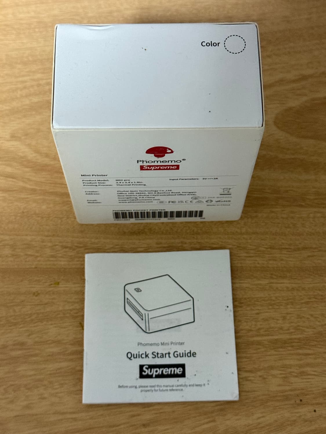 21FW 슈프림 포켓 프린터 상품이미지4