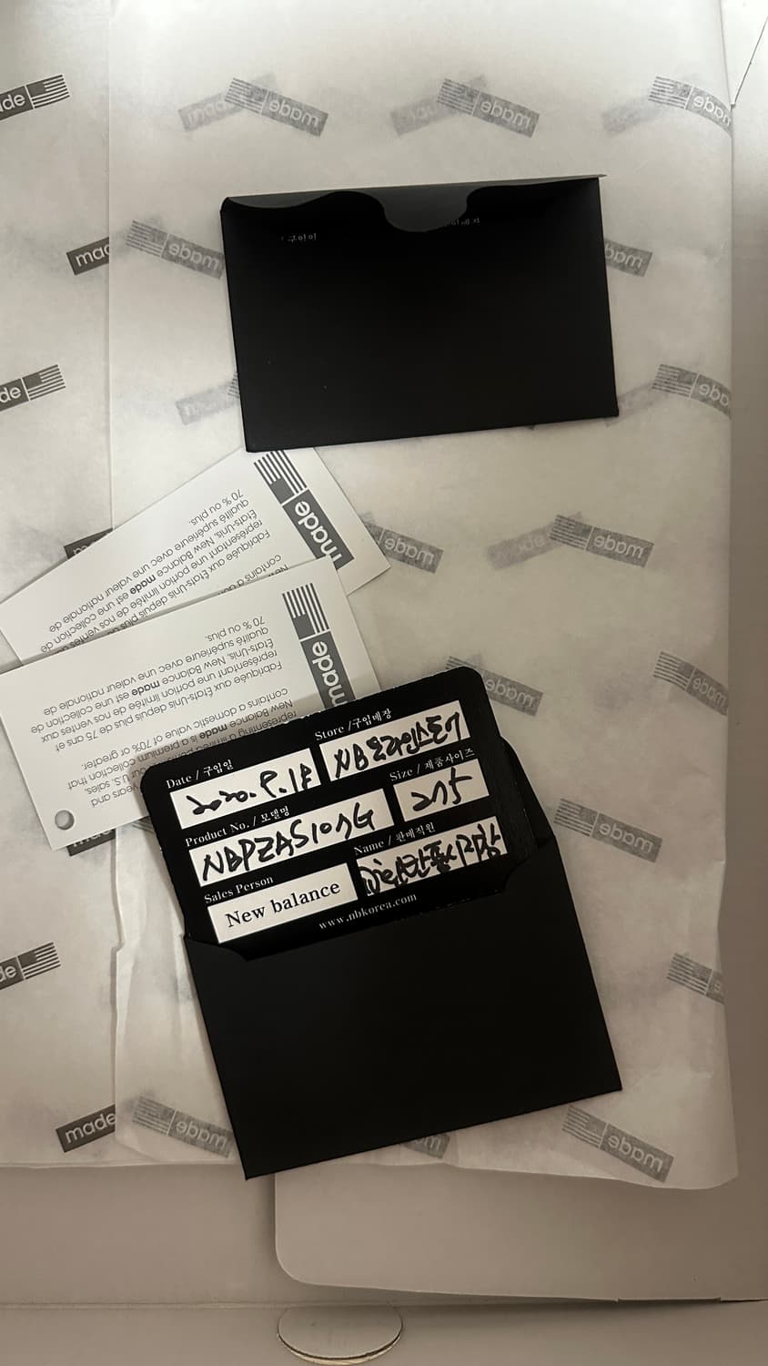 [275] 뉴발란스 992 그레이(M992GR) 상품이미지9
