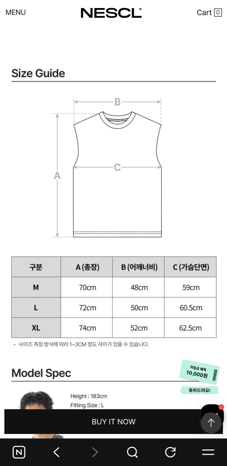 네거티브 스플릿 클럽 소로나 마블 싱글렛 오로라 M 상품이미지4