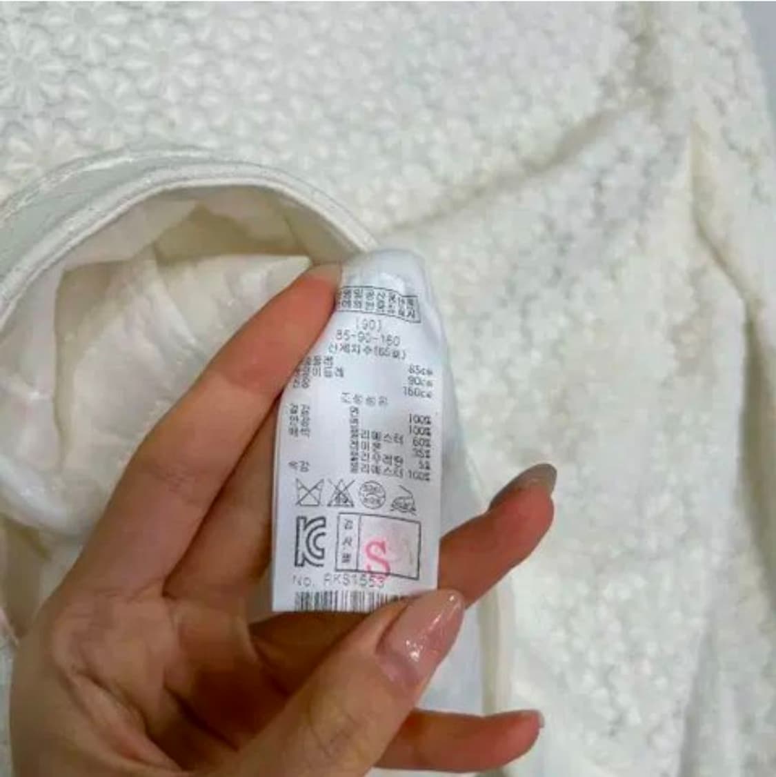 레니본 자켓 55 상품이미지3