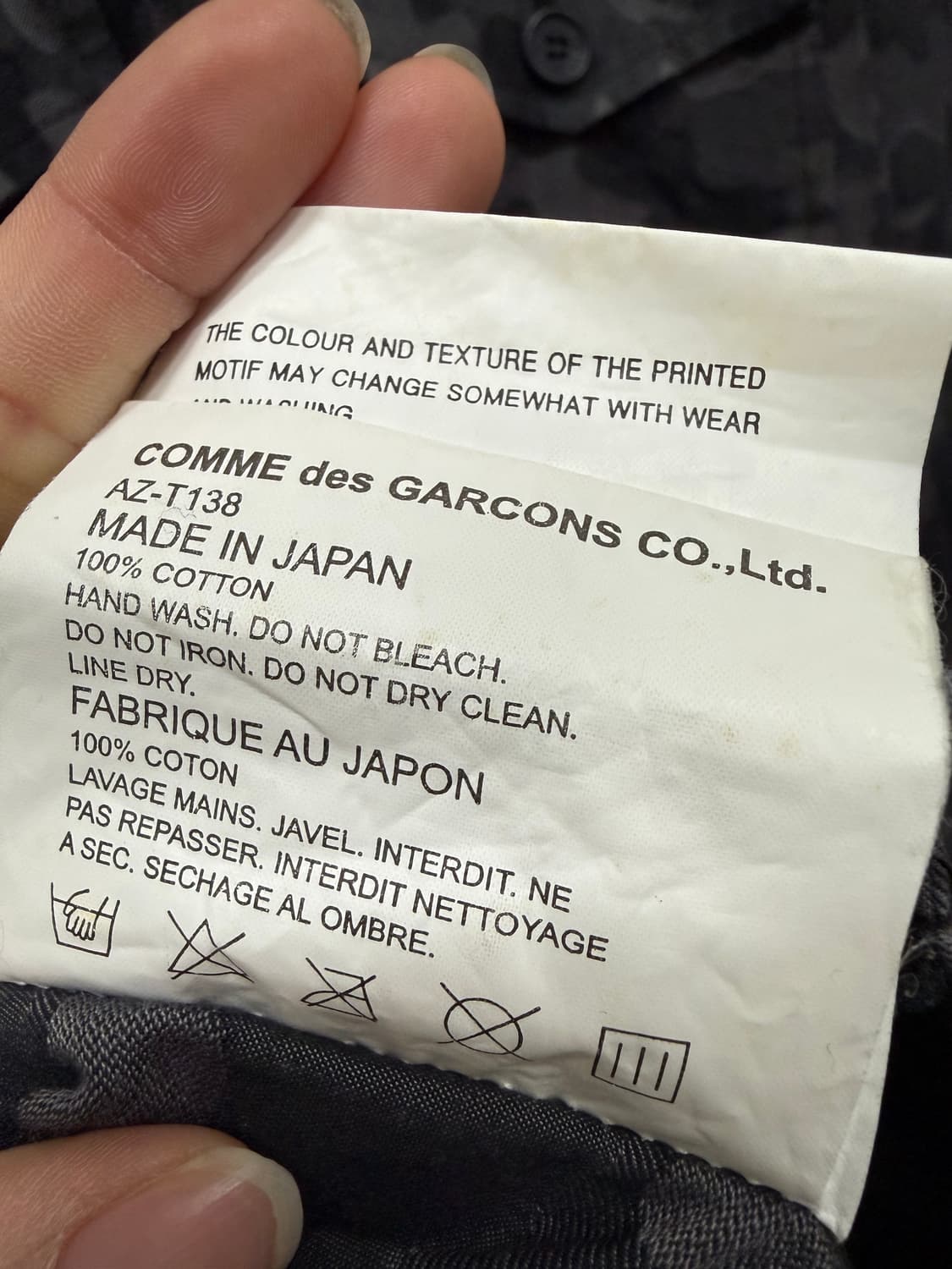 꼼데가르송 카모 밀리터리 셔츠 상품이미지3