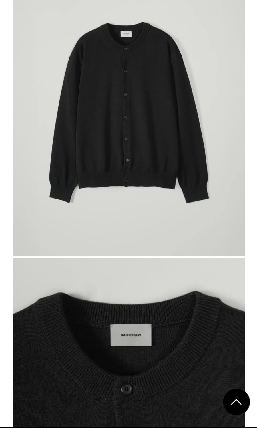 인더로우 울 실크 가디건 2사이즈 블랙 새제품급 상품이미지5