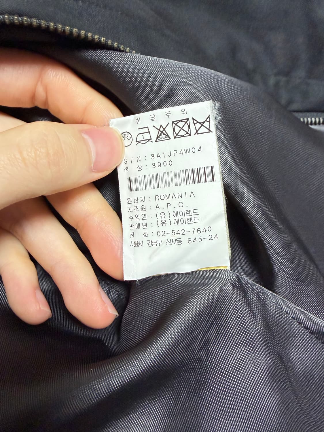 00's 아페쎄 M-51 피쉬테일 모즈 파카 상품이미지6