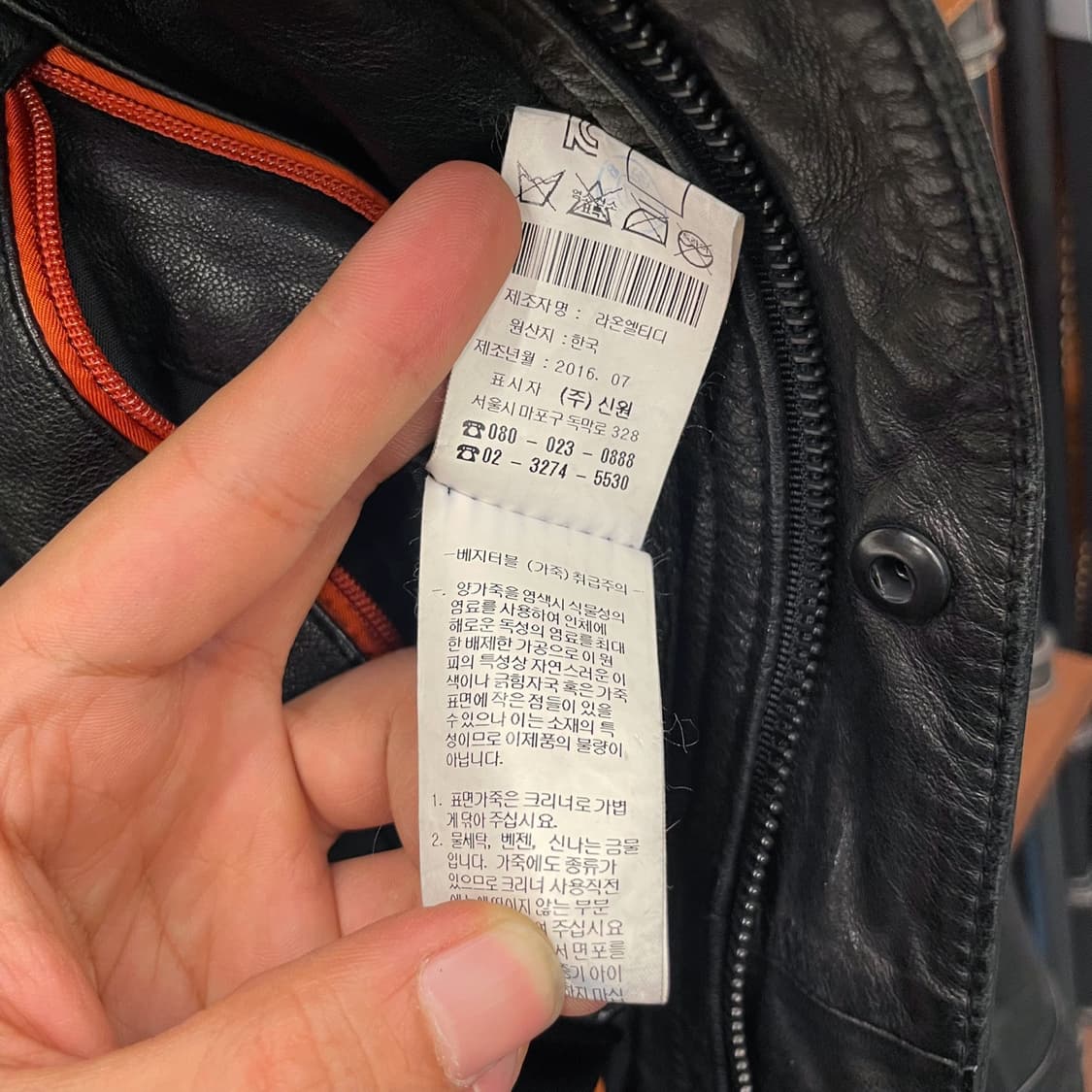 90s SIEG 지이크 레더 가죽 바이커 자켓 상품이미지9