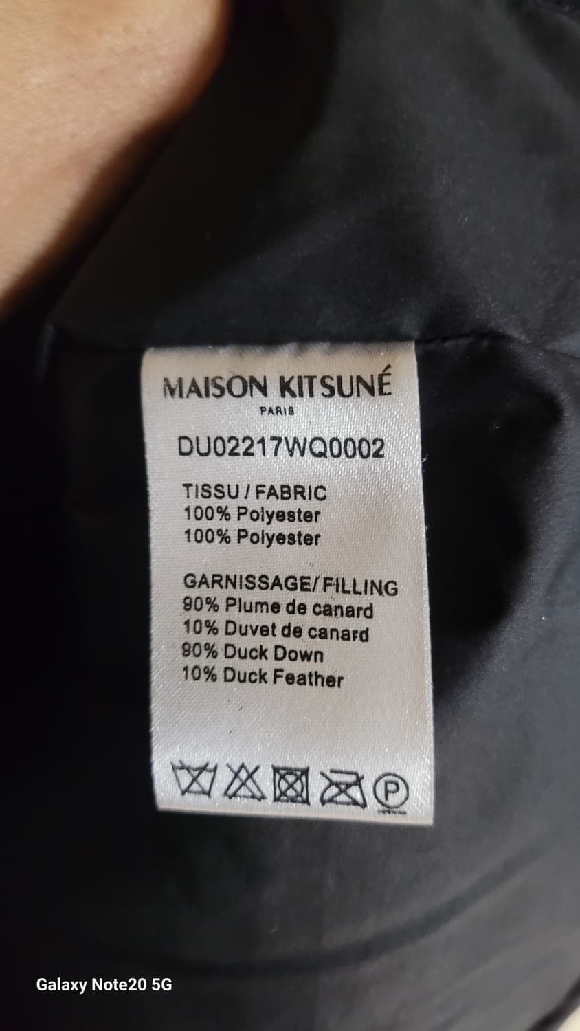 메종키츠네 푸퍼  패딩 상품이미지4