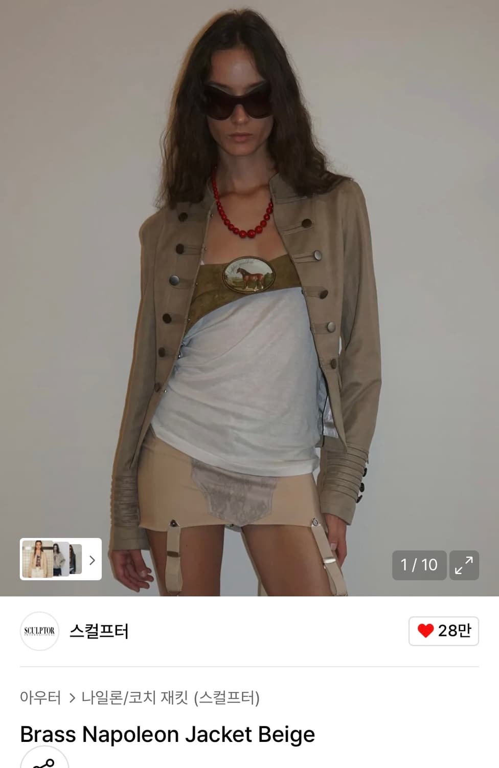 구해요!!! Brass Napoleon Jacket Beige  상품이미지1
