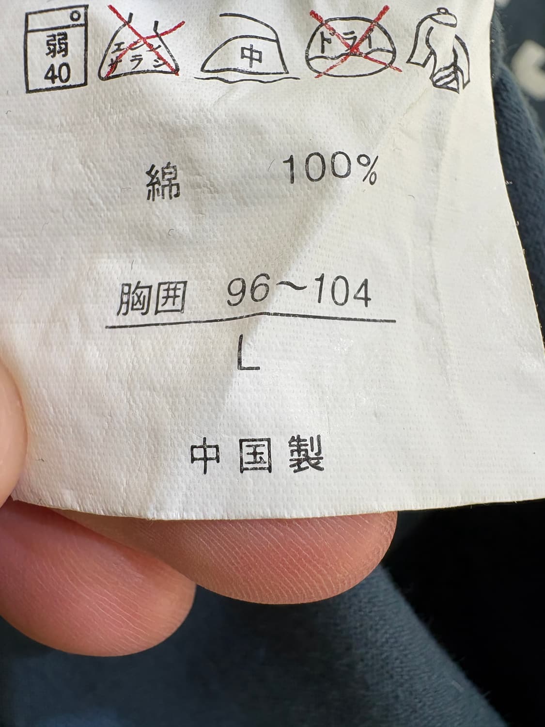 COOPERSTOWN 롱슬리브 상품이미지10