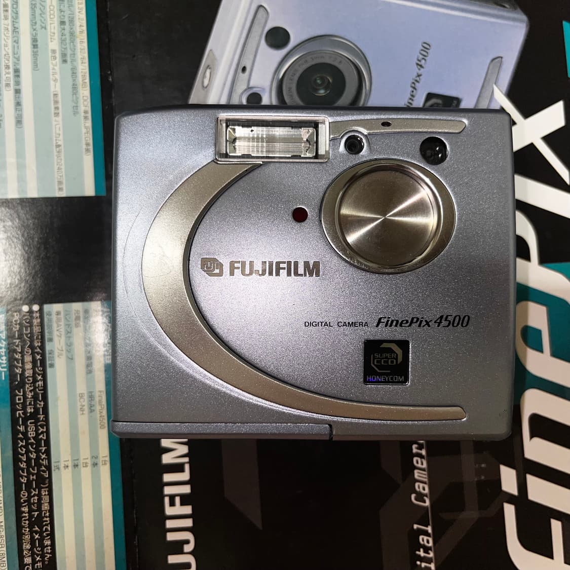 Fujifilm finepix 4500 후지필름 파인픽스 (직례O) 상품이미지2