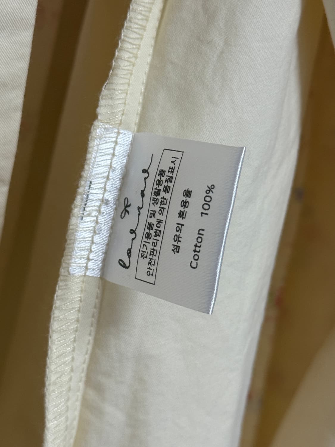 대장급 연한 둥근카라 버터색 코트 & 블라우스 세트 20만원에 급처! 상품이미지10