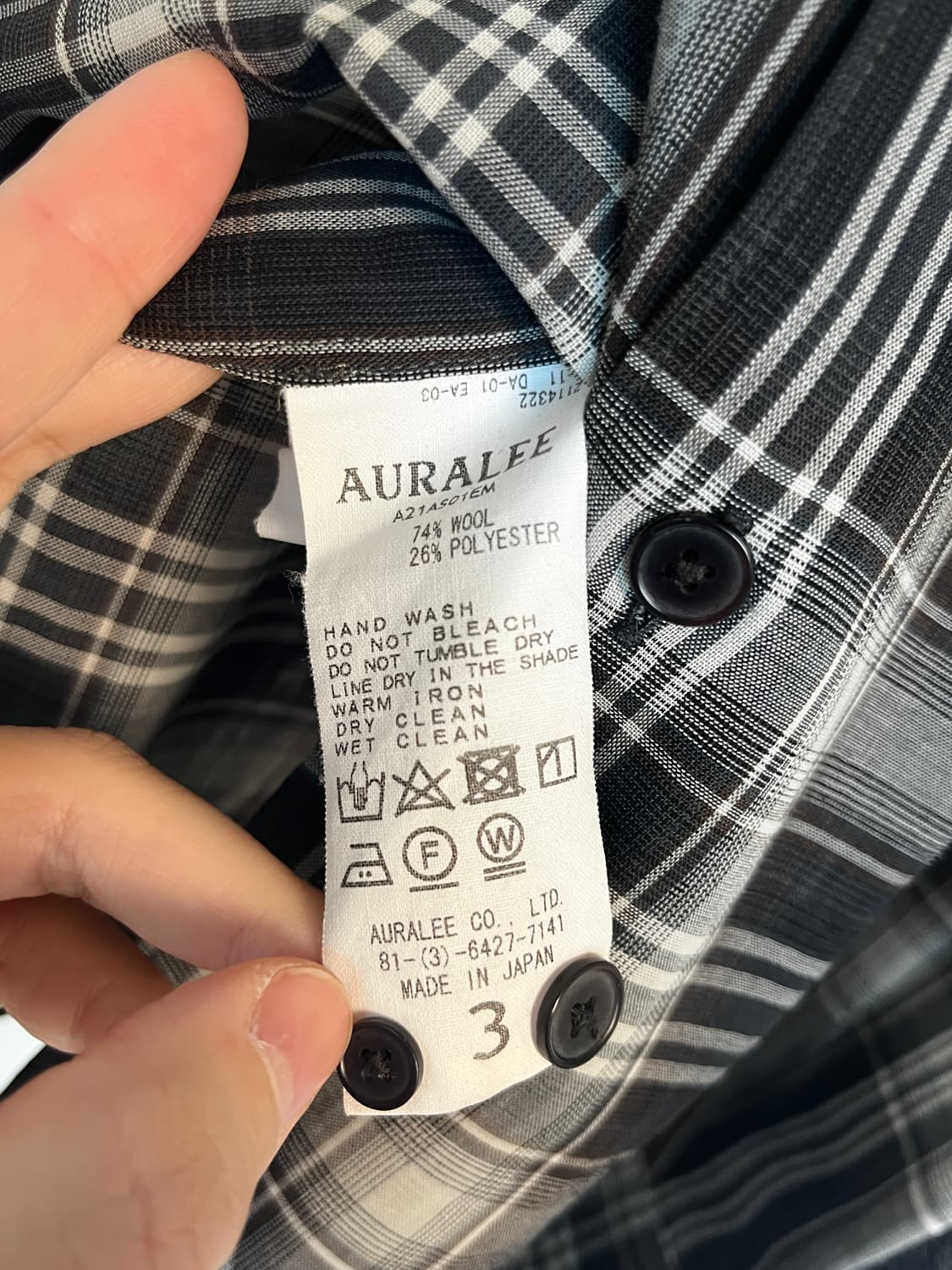 오라리 체크셔츠 상품이미지2