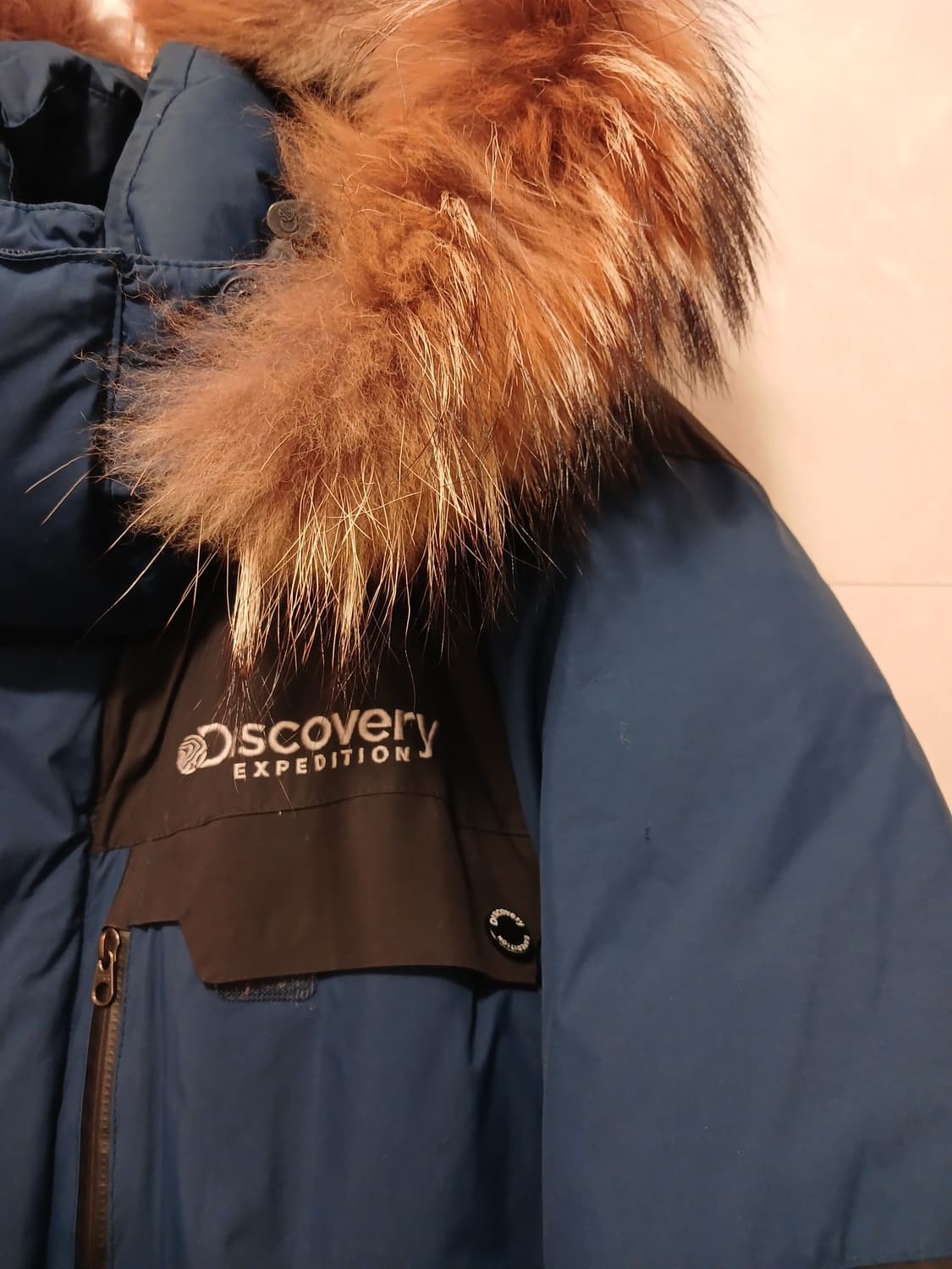 디스커버리 정품 남성 패딩 105 사이즈 상품이미지9