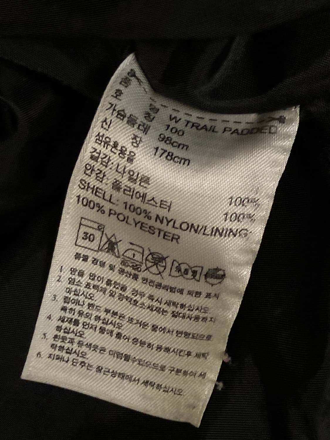 아디다스 점퍼 블랙 100  #csz1128 상품이미지6