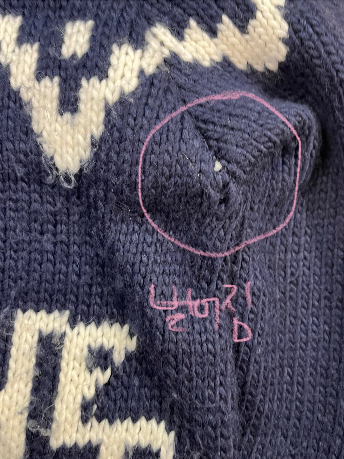 마리떼 프랑소와저버 스웨터 투웨이 집업 네이비 S #csz2798 상품이미지8