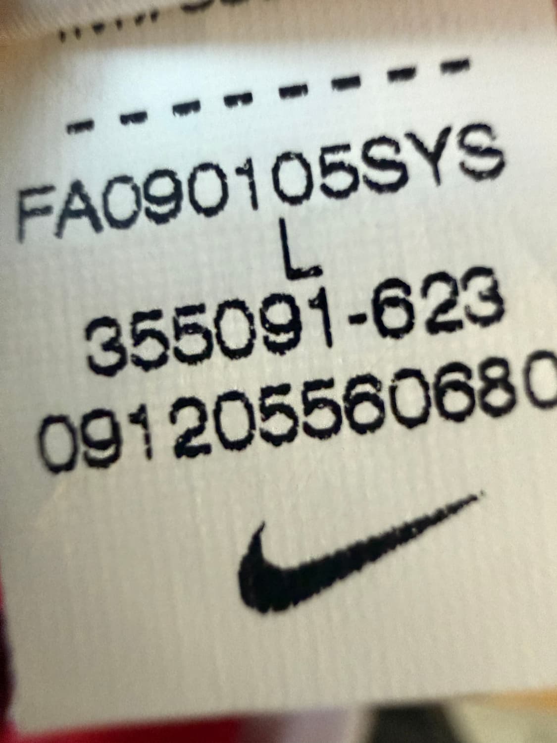 [L/105]09-10 맨유 홈 박지성 유니폼 355091-623 상품이미지9