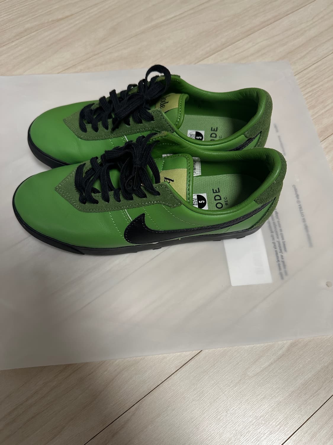 나이키 x 보디 아스트로그래버 SP 클로로필 블랙 상품이미지3