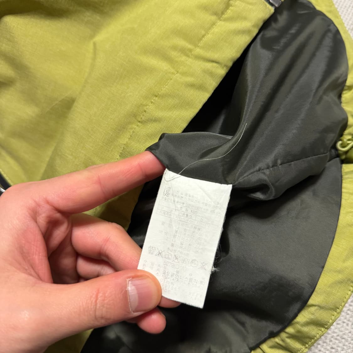 코오롱스포츠 바람막이 자켓 상품이미지4