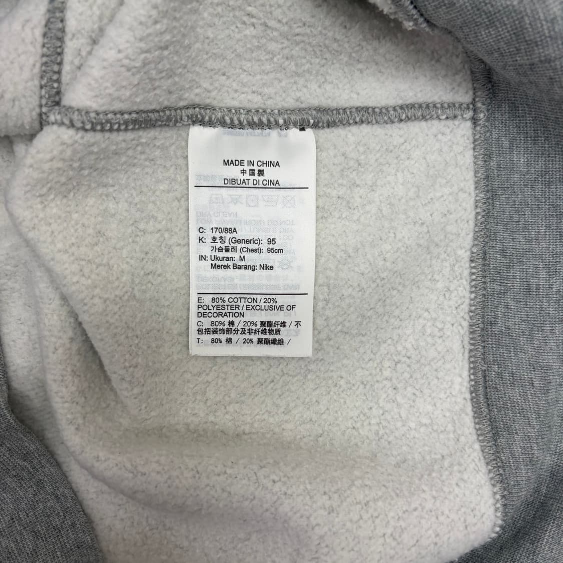 나이키 스우시 그레이 기모 맨투맨 M 상품이미지7