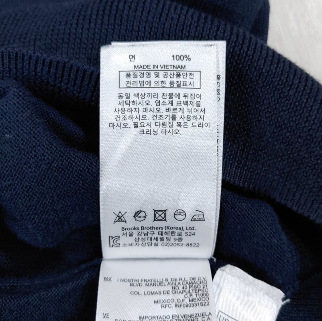 브룩스 브라더스 가디건 L 상품이미지7