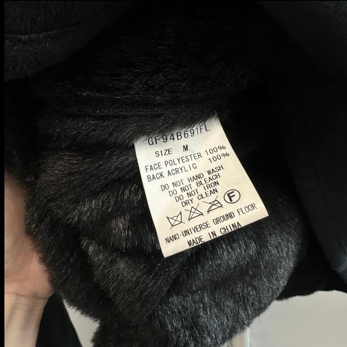 나노유니버스 그라운드 플로어 무스탕 자켓 상품이미지9