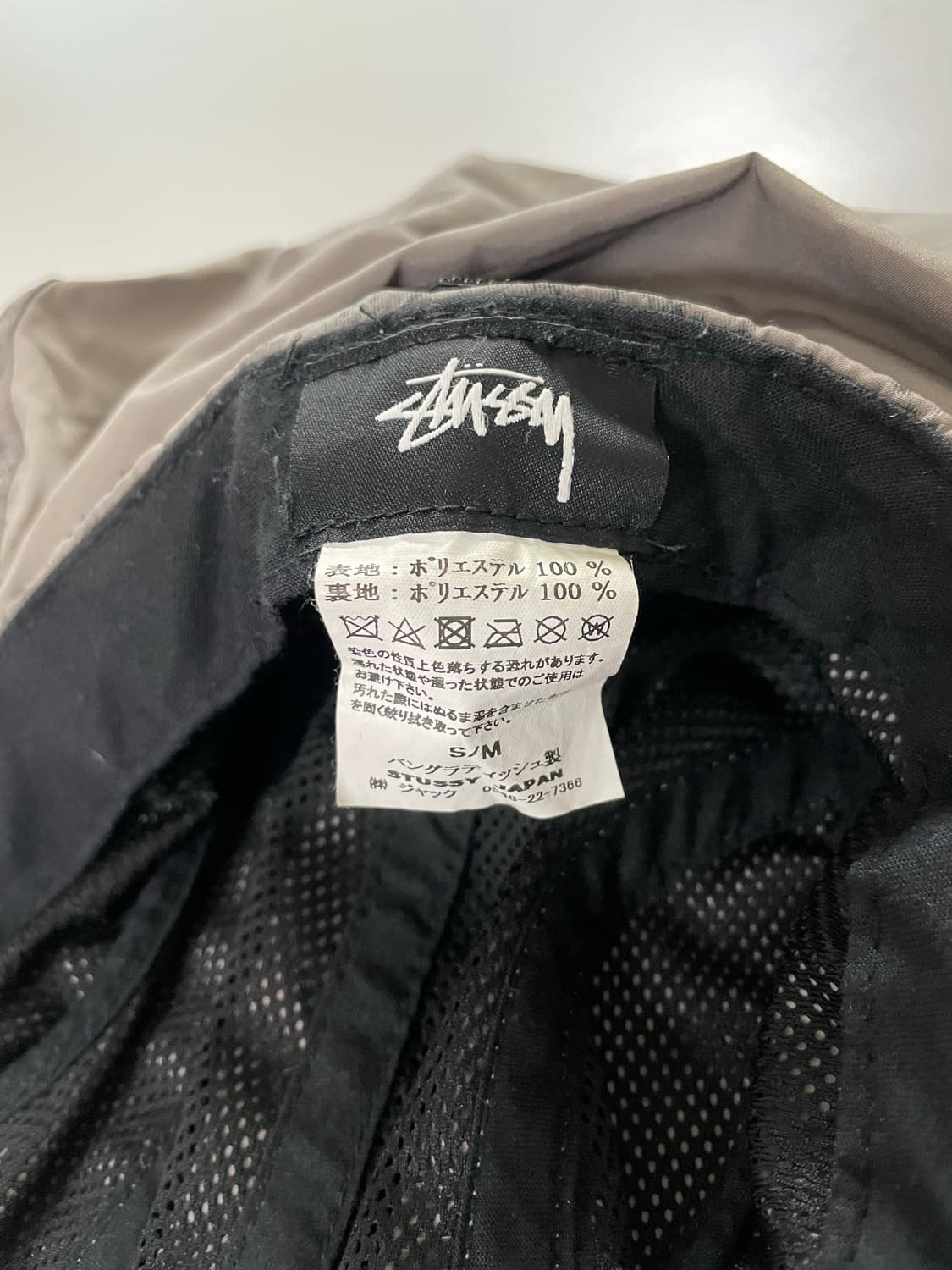 스투시 dyed 나일론 캠프캡(2way) 상품이미지4