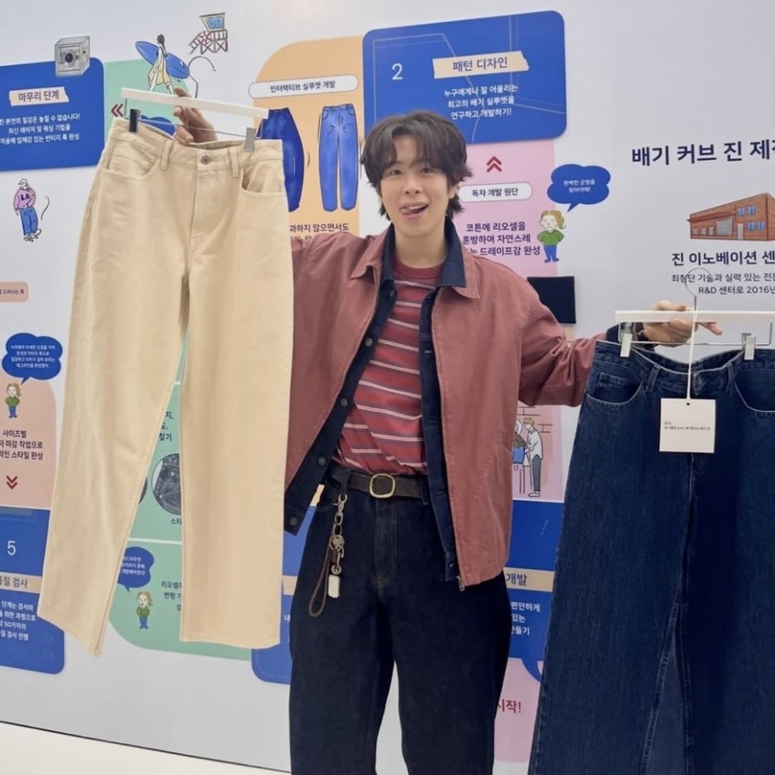 유니클로 JW앤더슨 집업 블루종  새상품
 무료배송 상품이미지5