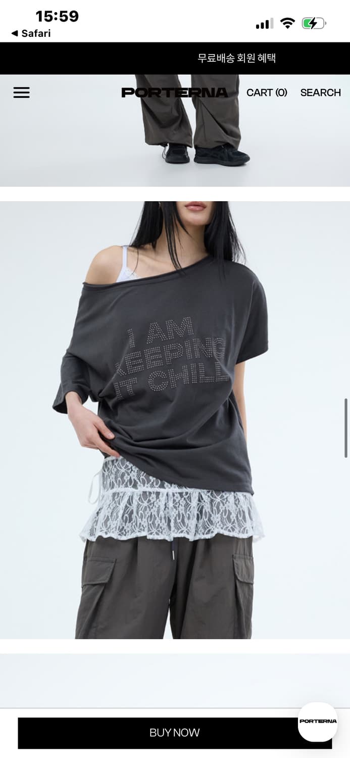 Porterna 오프솔더 반팔 티 상품이미지3