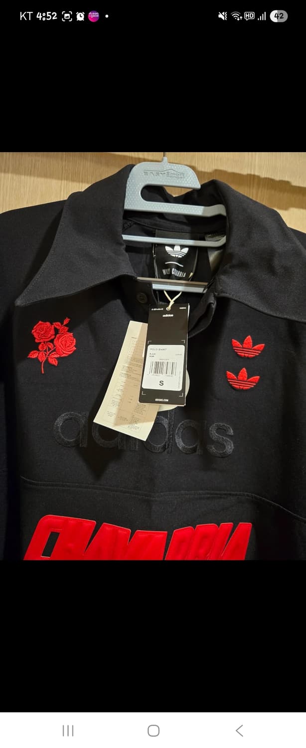 아디다스 윌리 샤바리아 블랙 셔츠 S 상품이미지6