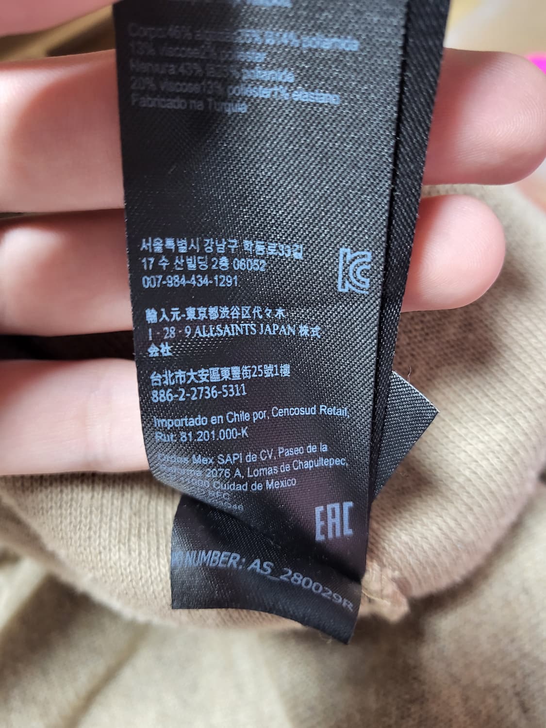 Allsaints 니트 상품이미지5