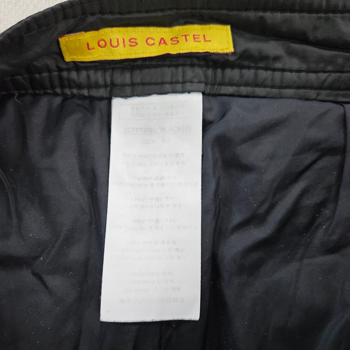 [64] 루이까스텔 블랙 패딩 팬츠 0121Y2 상품이미지3