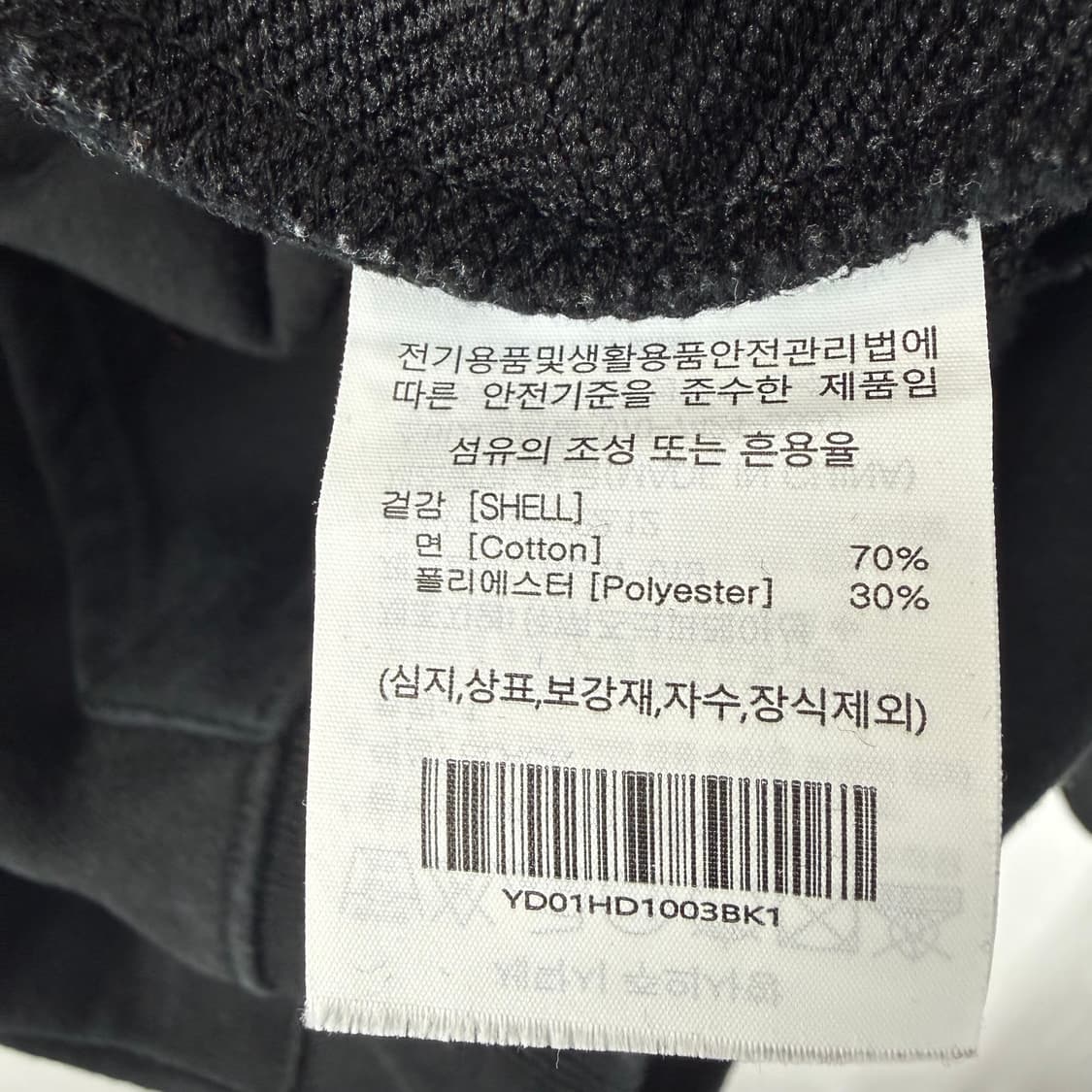 (무료배송)S)예일 자수로고 후드 티 블랙 상품이미지4