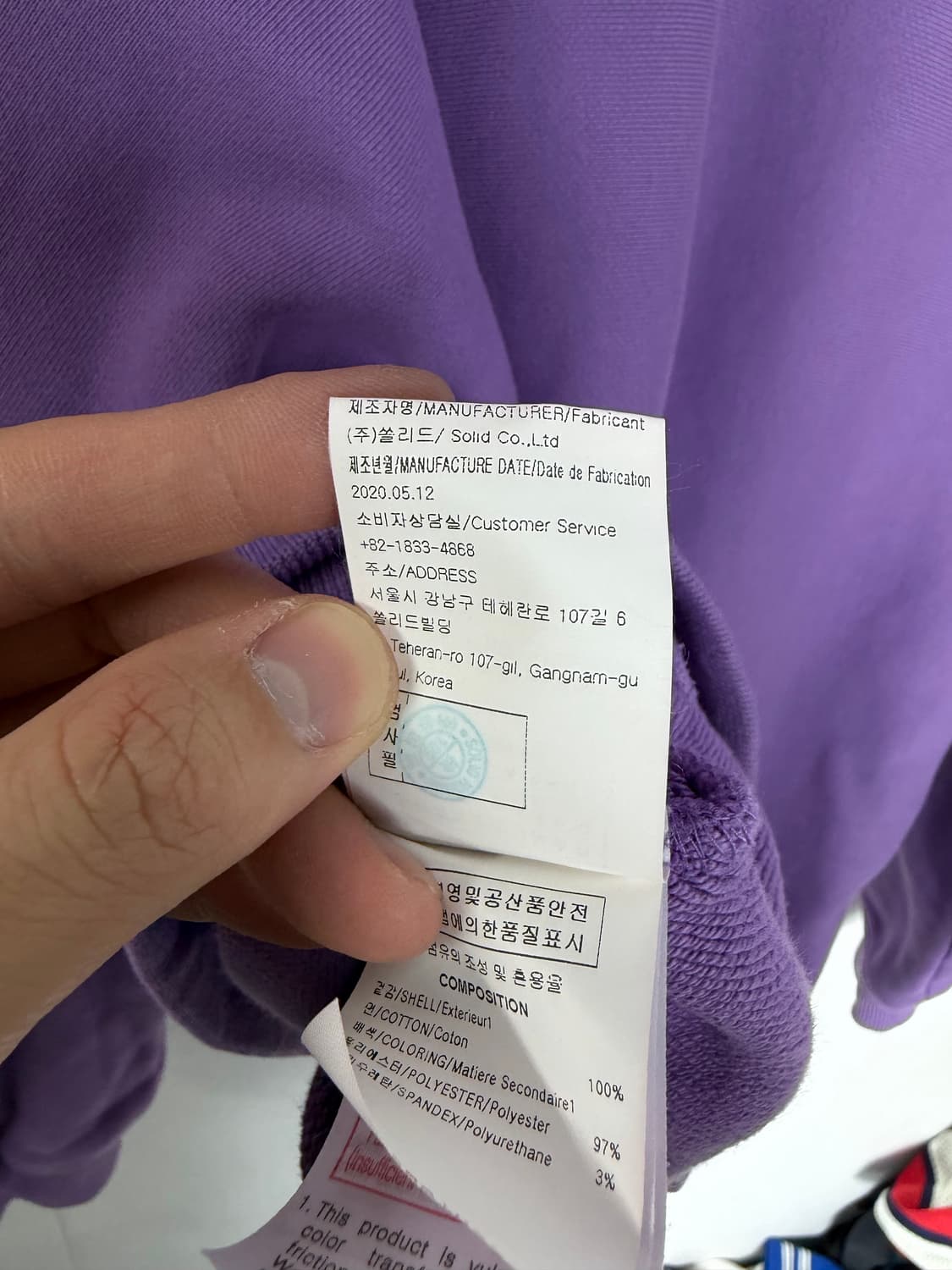 솔리드옴므 솔리드옴므후드티 후드티 상품이미지7