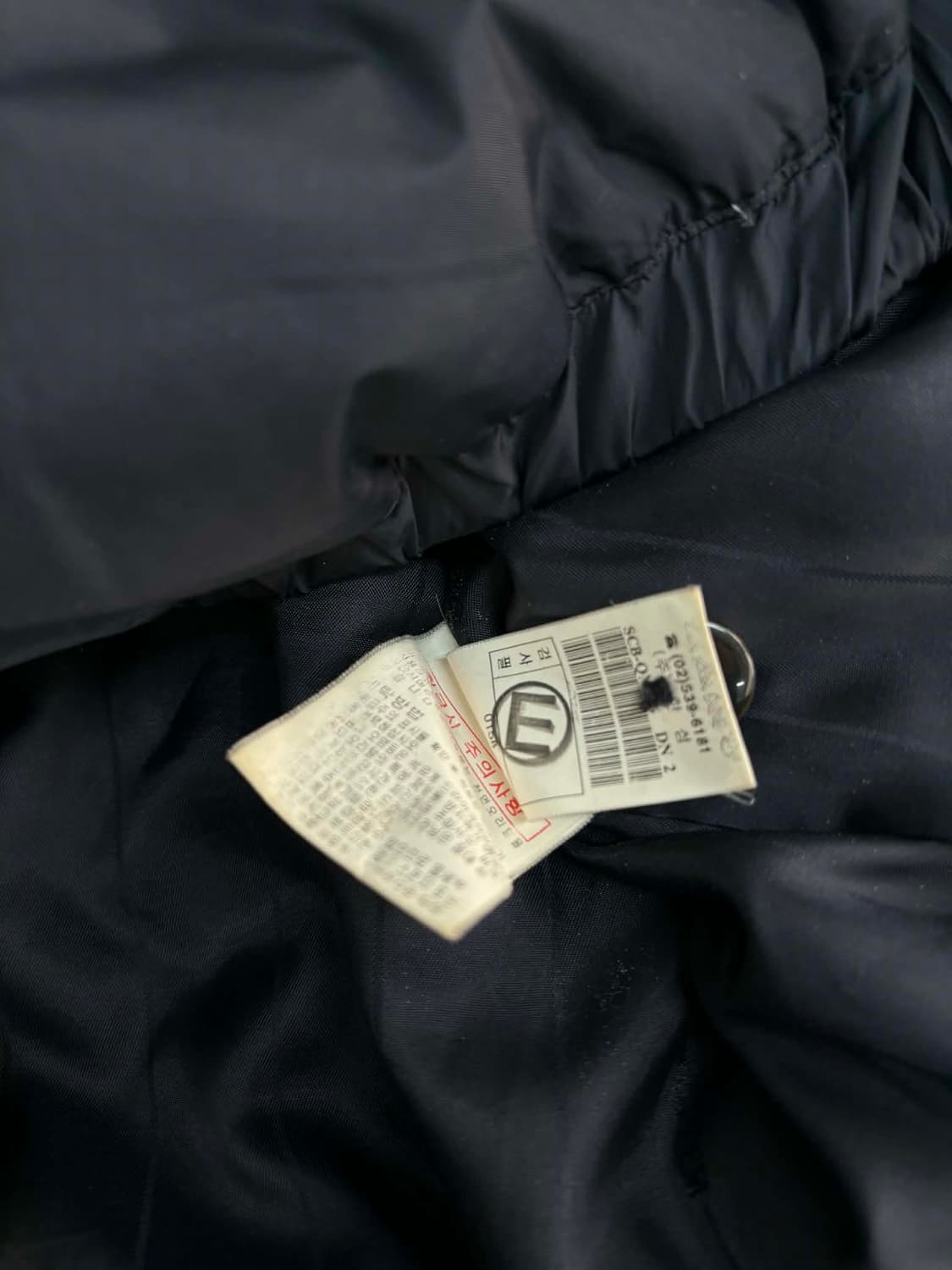 시스템 한섬 후드 퍼 푸퍼 패딩 상품이미지6