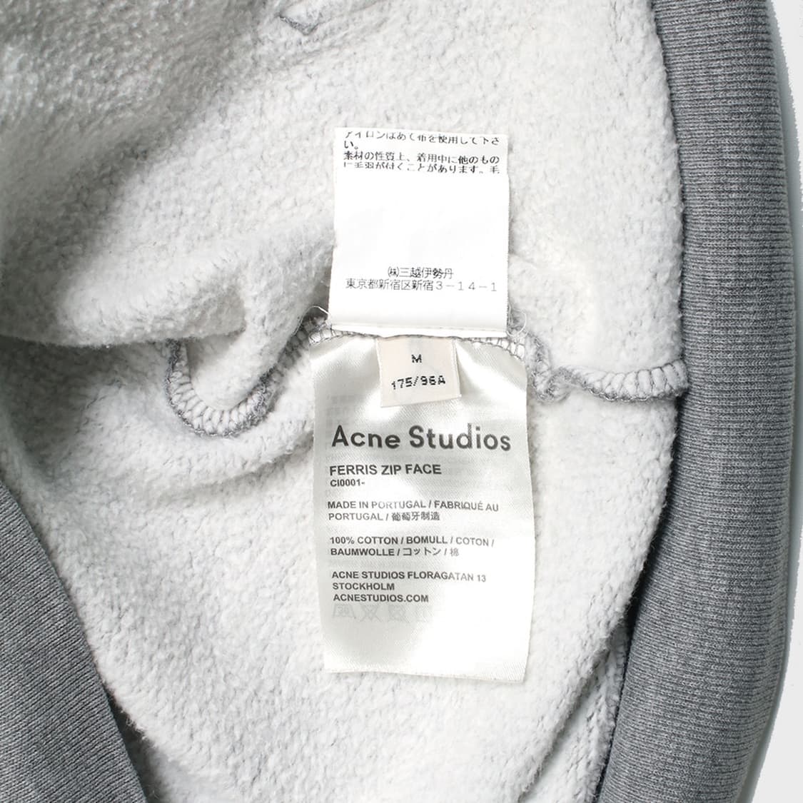 ACNE STUDIOS 상품이미지6