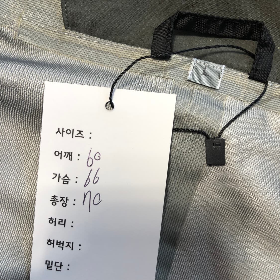 테드기어 하드쉘 eVent 자켓  상품이미지7