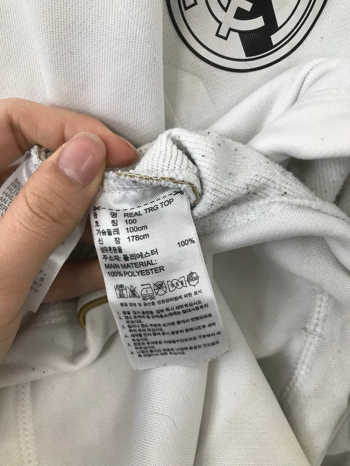 아디다스 레알마드리드 화이트 트레이닝 탑 상품이미지5