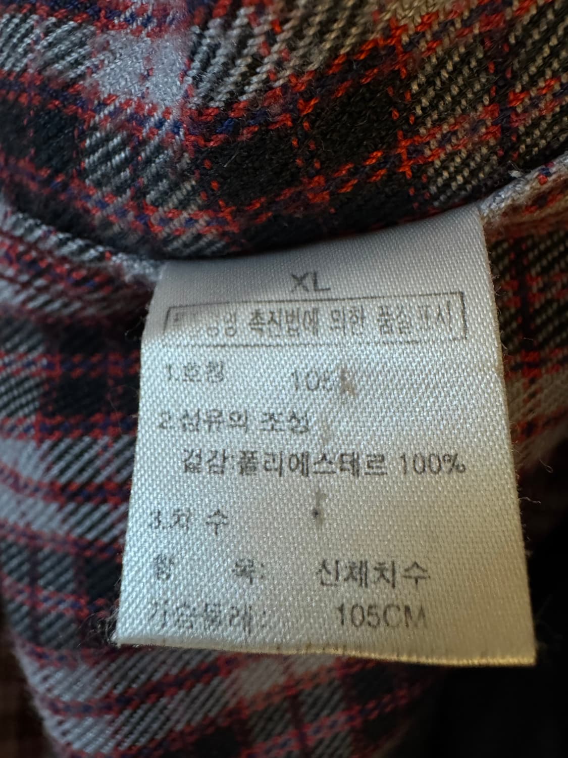 (XL)노스페이스 Cool Max  레드 체크 셔츠 상품이미지6
