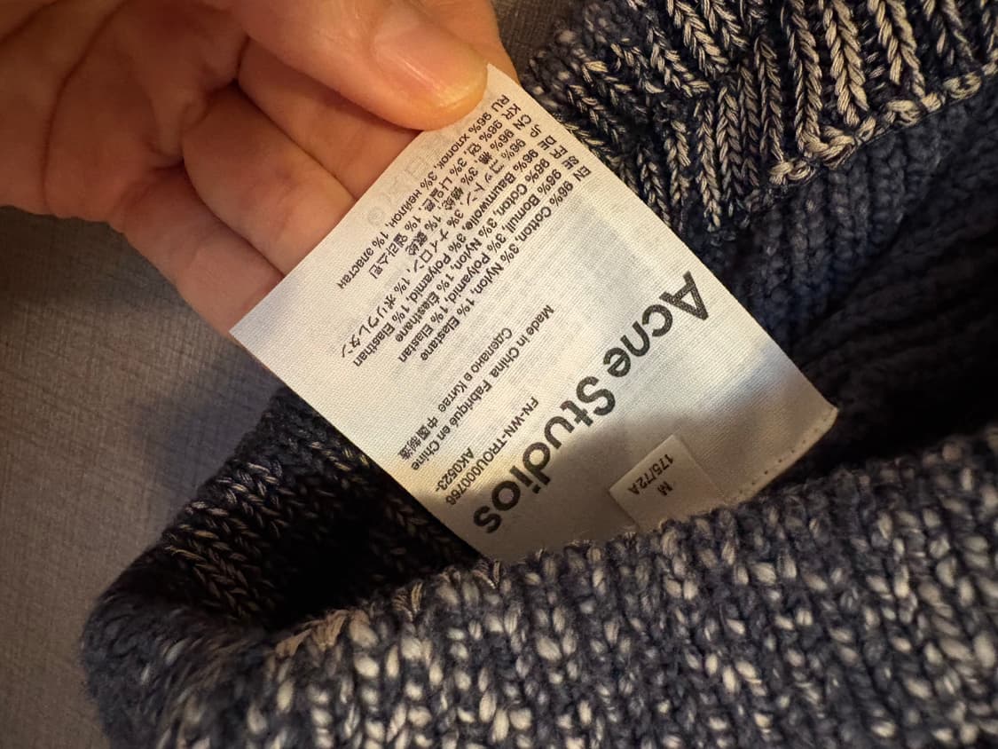 아크네 ACNE 플레어 니트 팬츠 상품이미지3