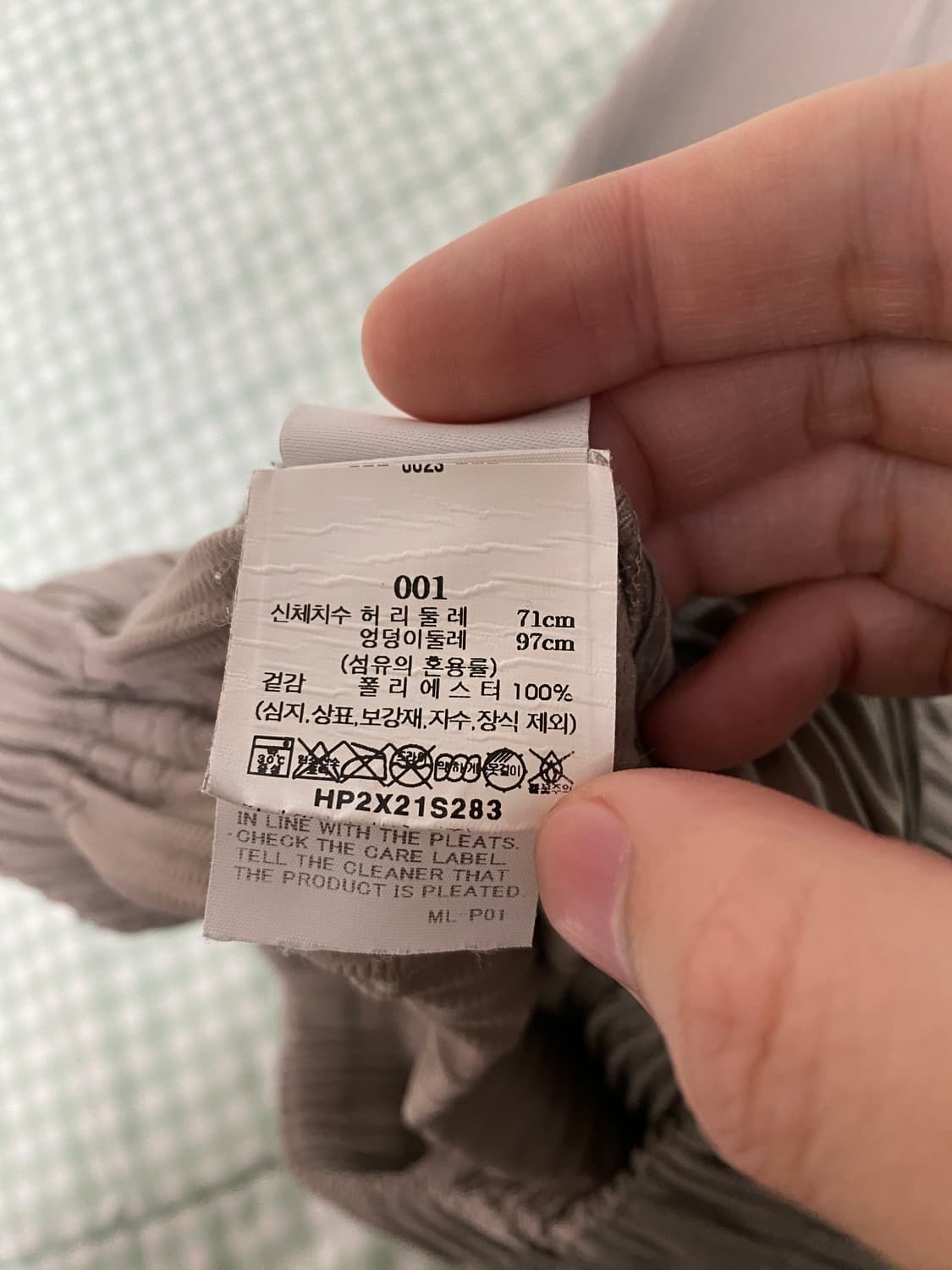 옴므플리세 일자핏 바지 상품이미지3