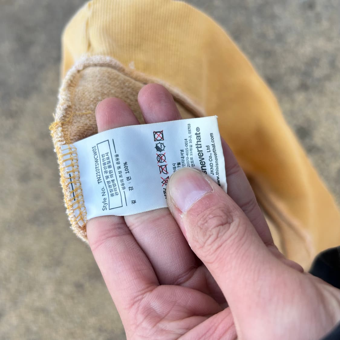 디스이스네버뎃 옐로우 맨투맨 상품이미지5