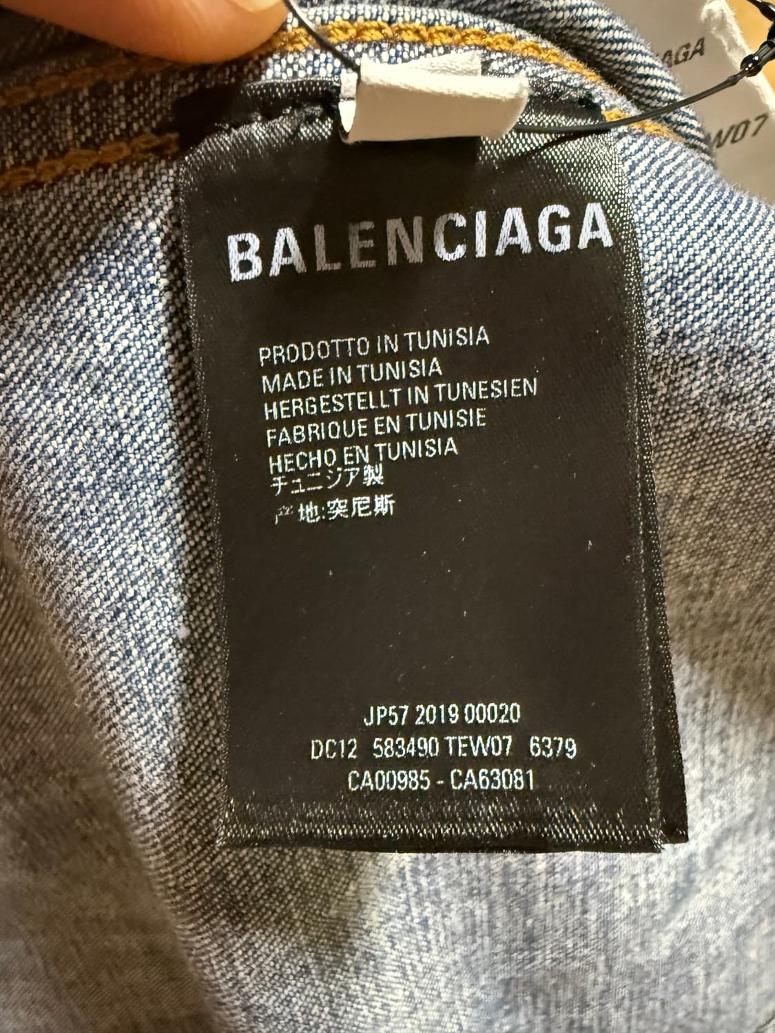 발렌시아가 오버핏 데님셔츠(44) 상품이미지5