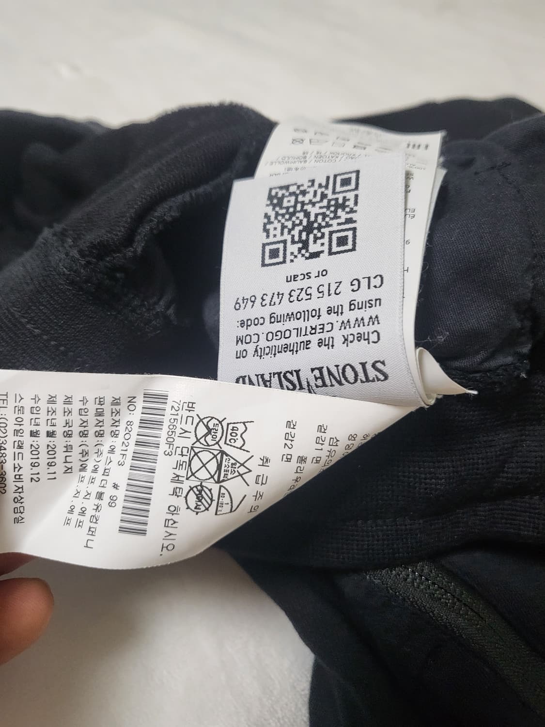 정품)스톤아일랜드 블랙 카고 반바지 M 상품이미지5