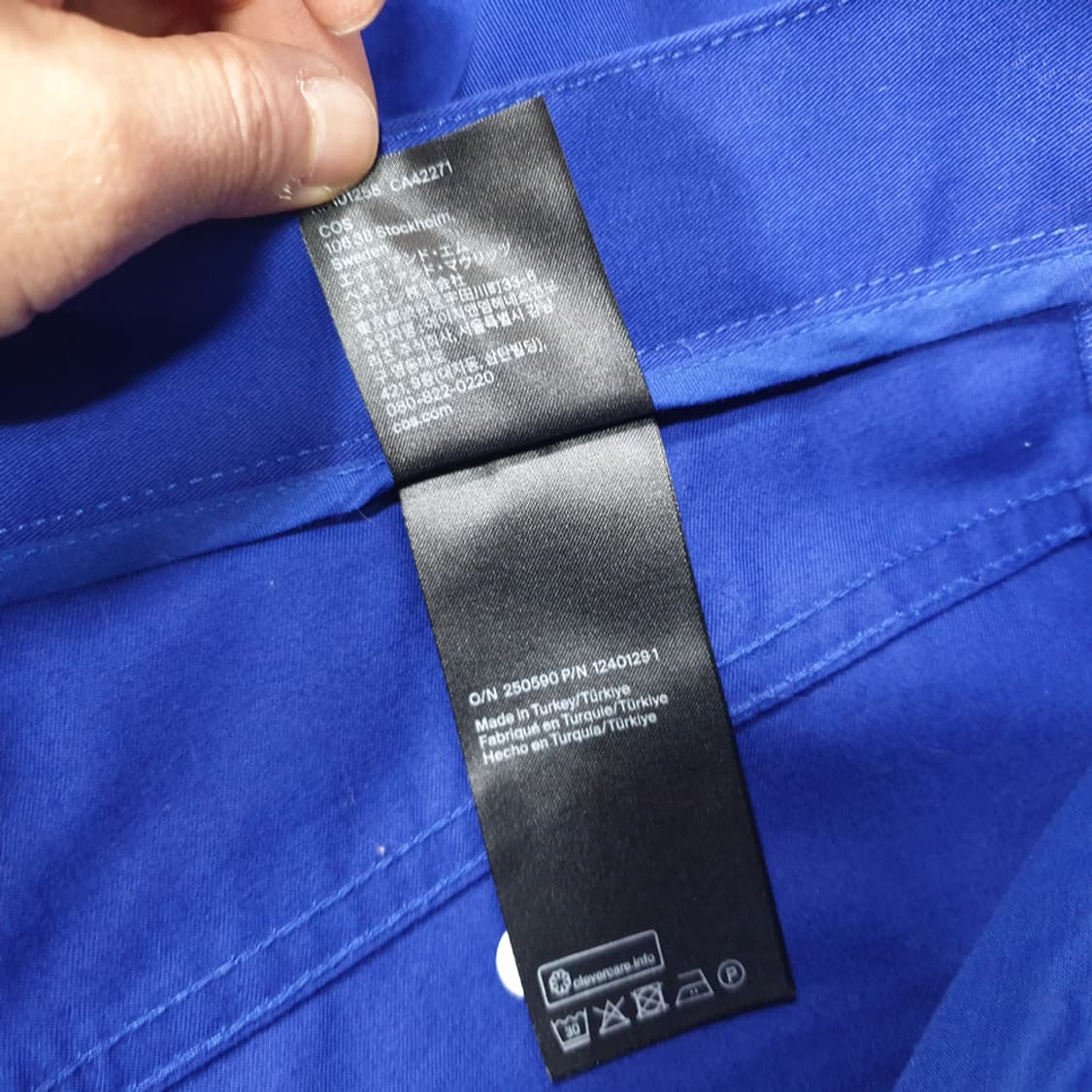 코스 COS 디컨스트럭티드 코튼 배럴레그 바지(31-32) 상품이미지6