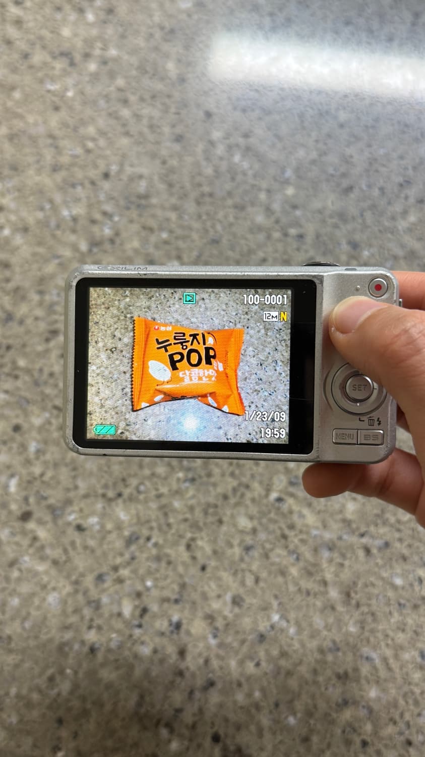 카시오 엑슬림 ex-z90 실버 (한국어 지원 모델) 상품이미지7