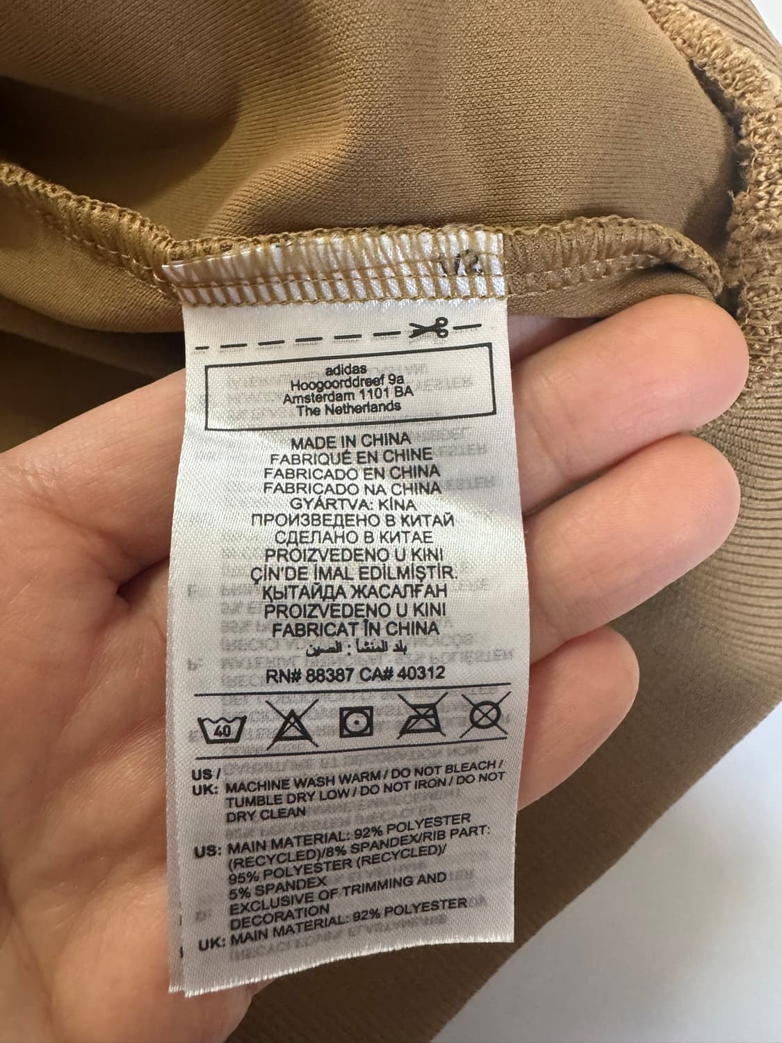 아디다스 반집업 빅사이즈(2XL) 상품이미지4