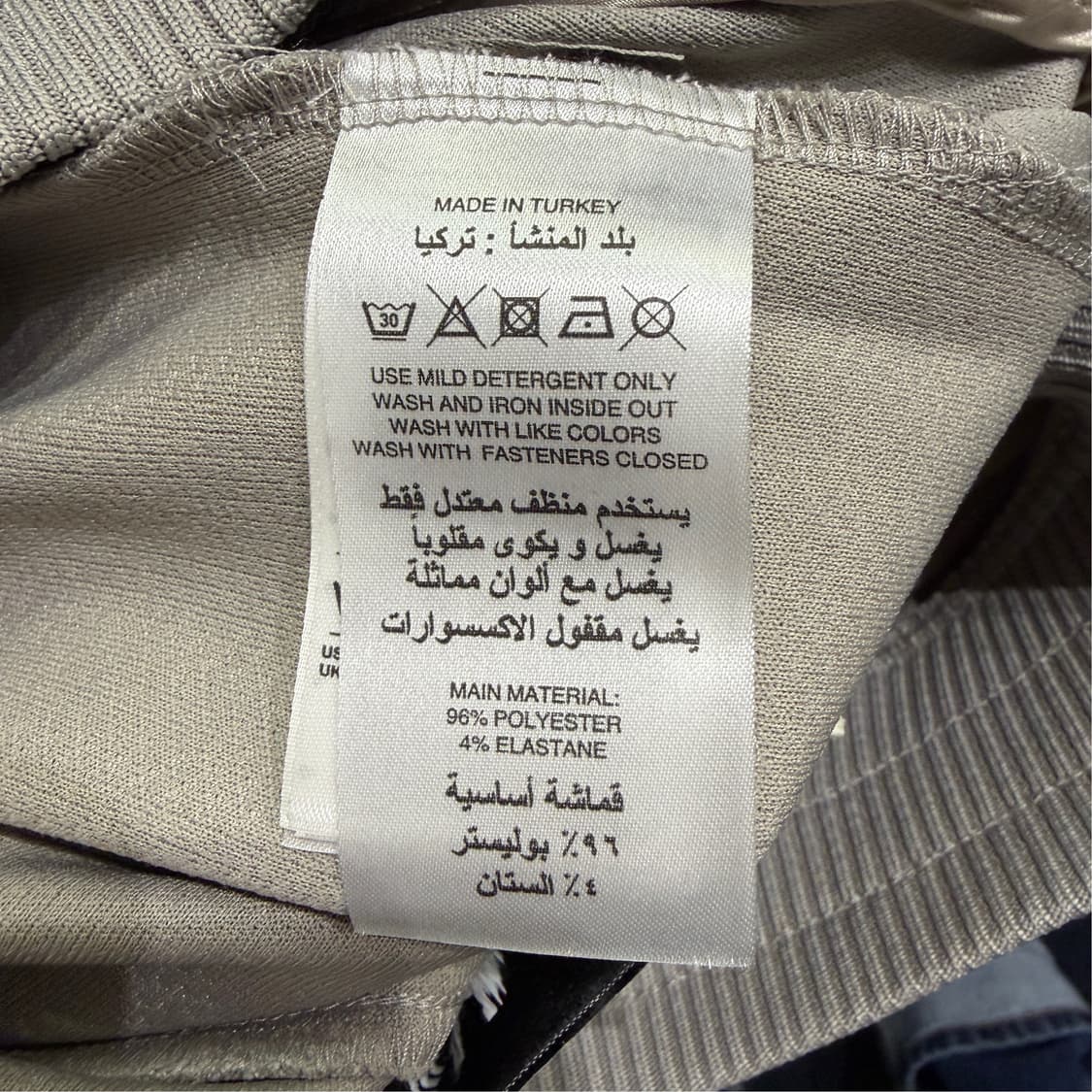 [S] 아디다스 스페지알 트랙팬츠 상품이미지10