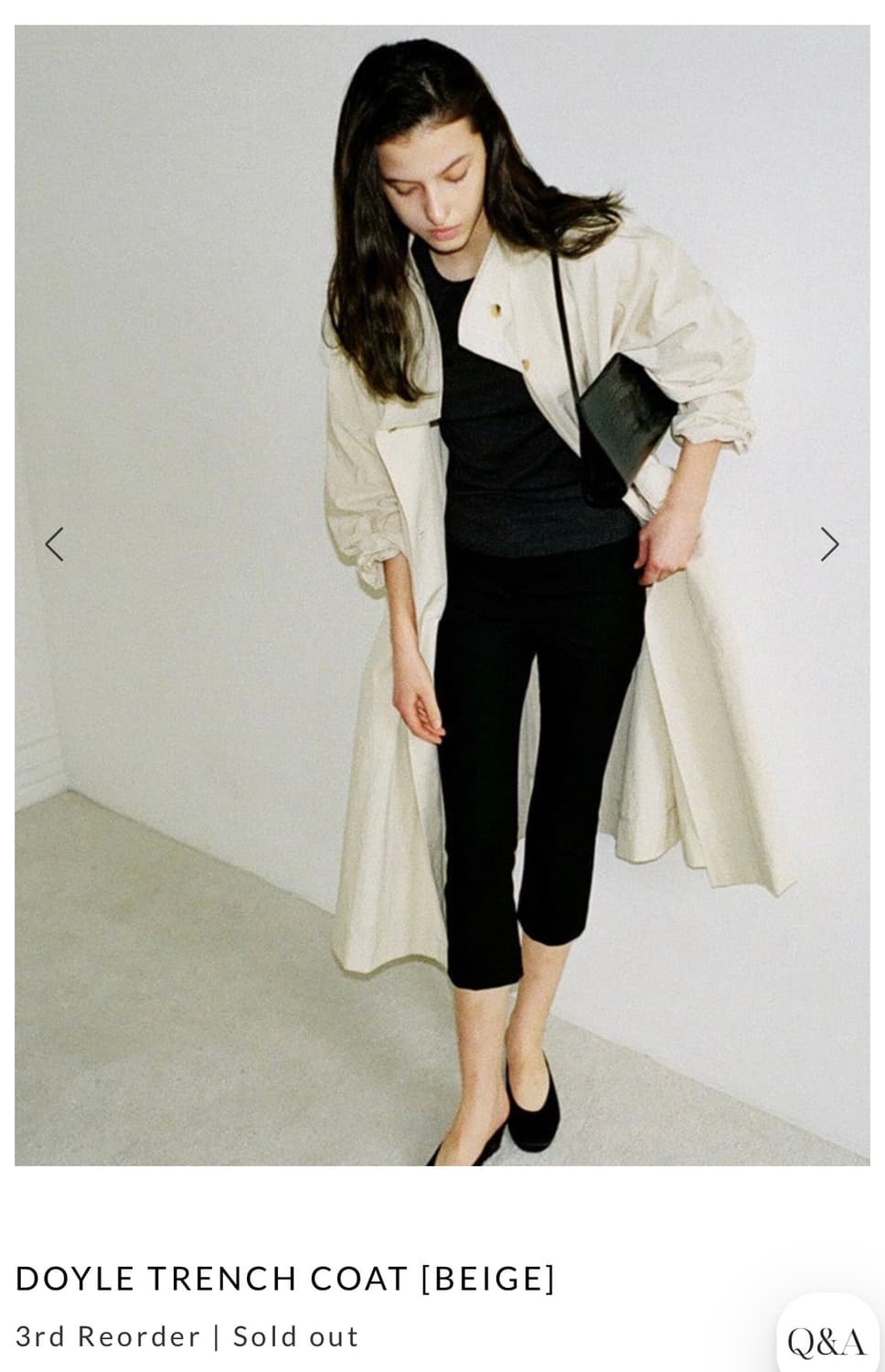 EHRE 에레 DOYLE TRENCH COAT 베이지 상품이미지1