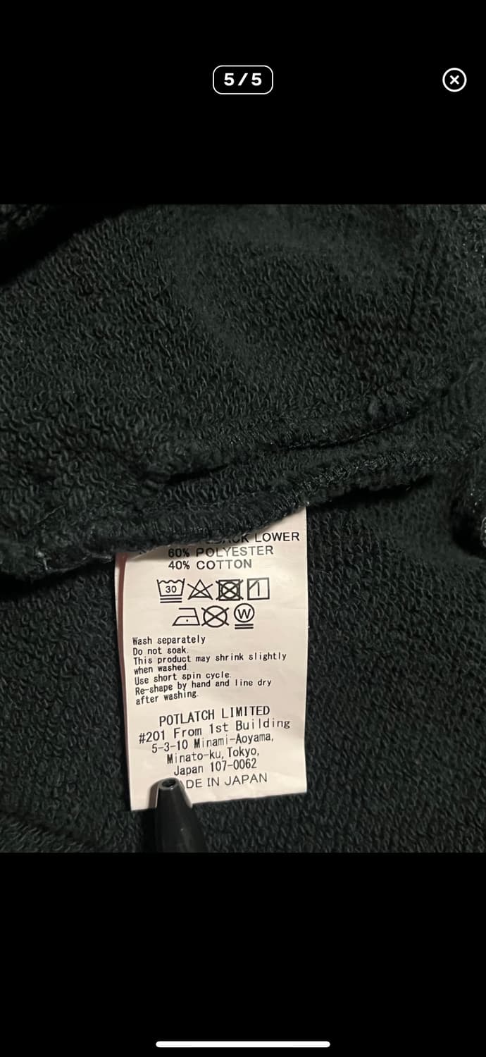 [XL] 카브엠트 패널 집업 가디건 블랙 차콜 상품이미지5