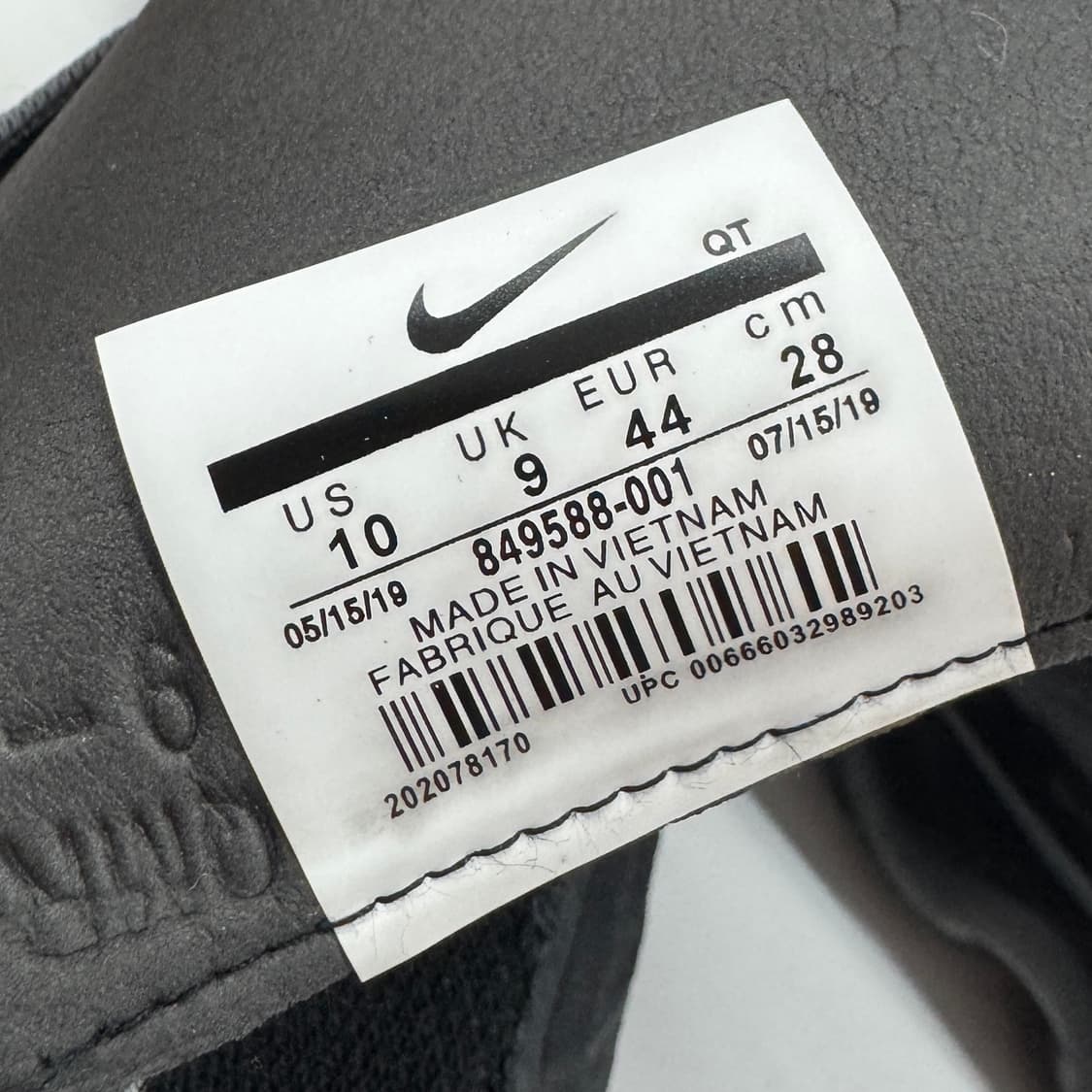 나이키 베이퍼맥스 플라이니트 트리플블랙 2.0 280 상품이미지7