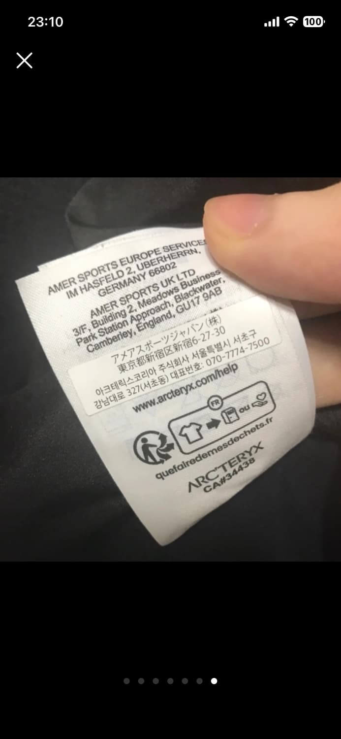 아크테릭스 아톰 sv L (m사이즈 교환도 가능) 상품이미지7