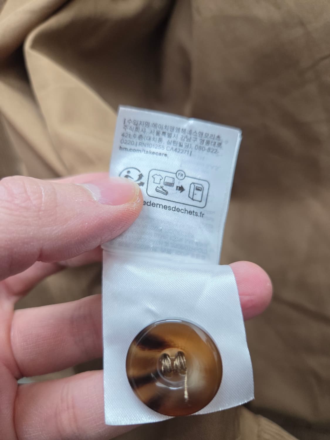 H&M 코듀로이 자켓 상품이미지7